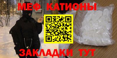 mdma Туймазы