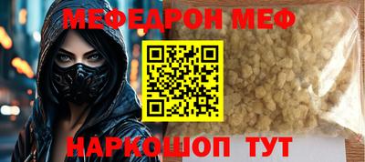 mdma Туймазы