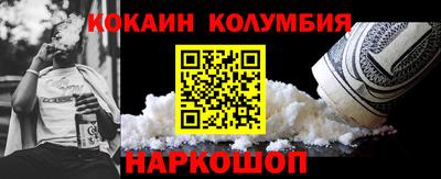 а пвп мука Тулун