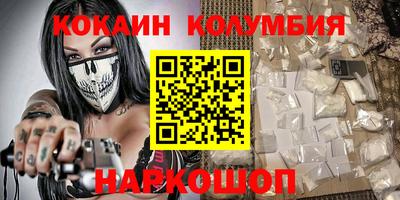 mdma Туймазы