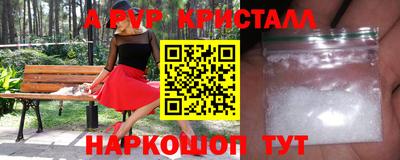 mdma Туймазы