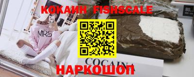 а пвп мука Тулун