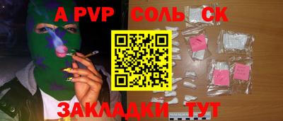 mdma Туймазы