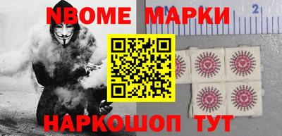 Альфа ПВП Тара