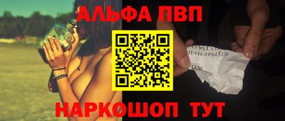 mdma Туймазы