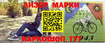 mdma Туймазы