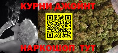 а пвп мука Тулун
