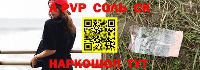 mdma Туймазы