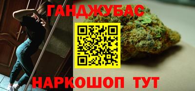 Альфа ПВП Тара