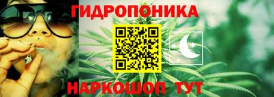 СК Татарск