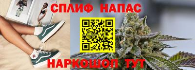 mdma Туймазы