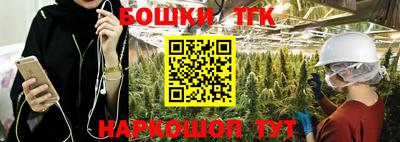 а пвп мука Тулун