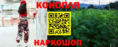 а пвп мука Тулун