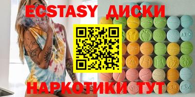 mdma Туймазы