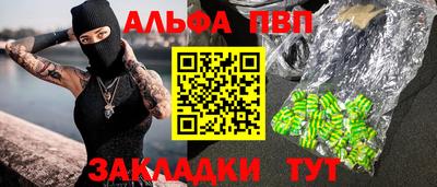 mdma Туймазы
