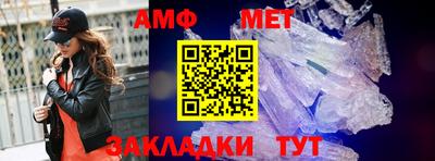 mdma Туймазы