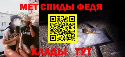 mdma Туймазы