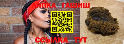 spice Тула