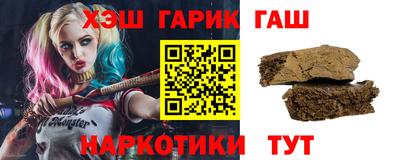 spice Тула