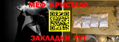 jwh Тверь